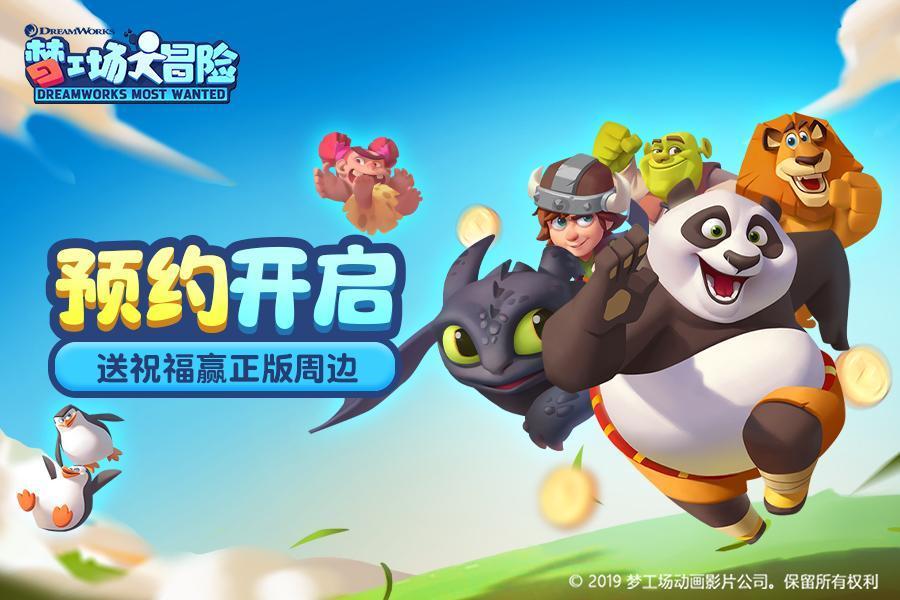 吕梁市公安局通告！
